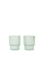 Kubki Ripple dla dzieci Ferm Living